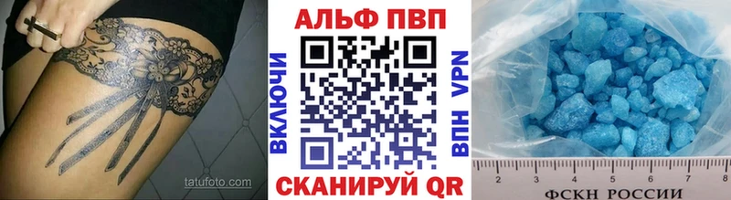 Где купить наркотики Остров COCAIN Мефедрон ГАШ Канабис