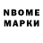 Первитин Methamphetamine TACKASHI