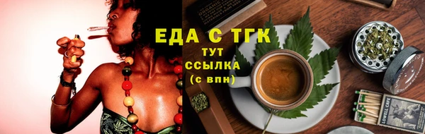 гидра Протвино