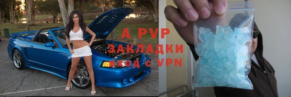 герыч Приозерск
