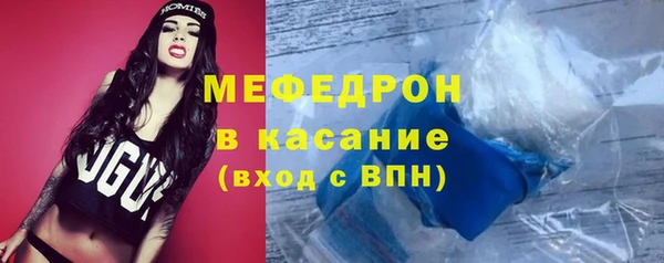 гидра Протвино