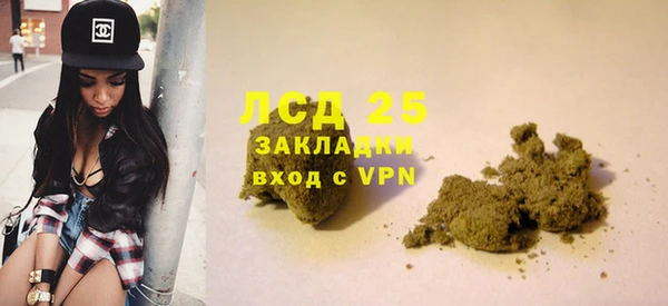 мдма Няндома