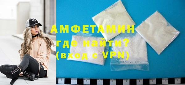 гидра Протвино
