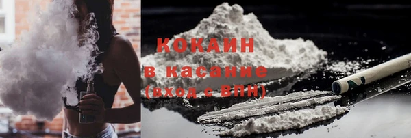 герыч Приозерск