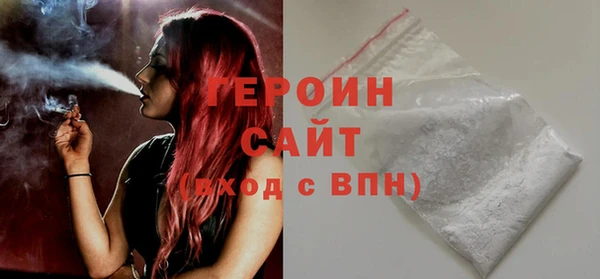 хмурый Новокубанск