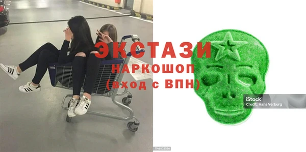 герыч Приозерск