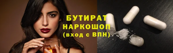герыч Приозерск