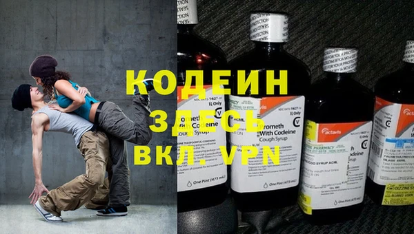 герыч Приозерск
