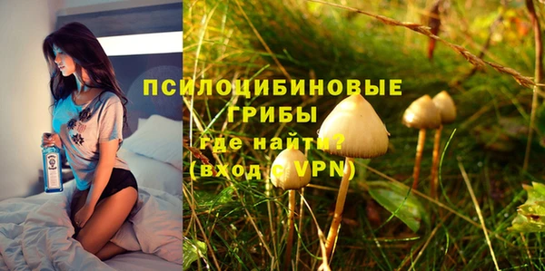 герыч Приозерск