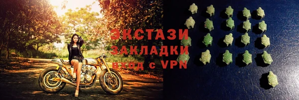 мдма Няндома
