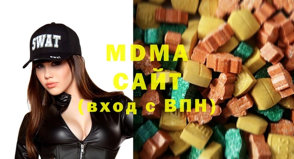 мескалин Пролетарск