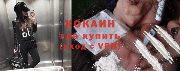 герыч Приозерск