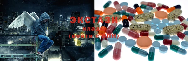 бошки Нягань
