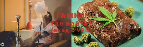 бошки Нягань