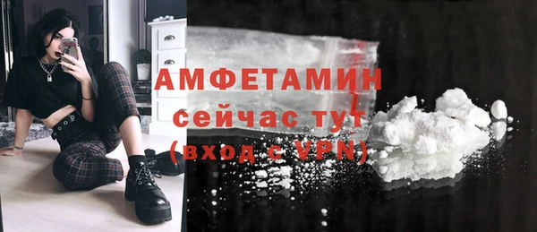 мдма Няндома